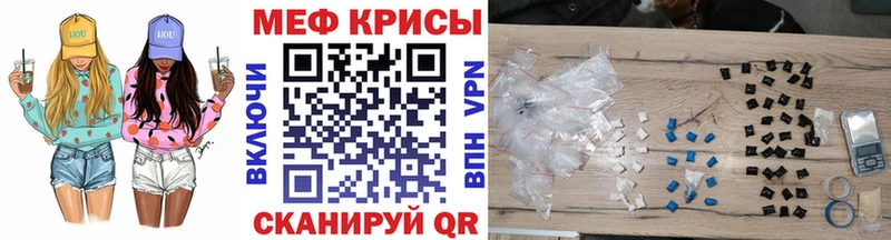 Цена Луховицы Каннабис Cocaine ГАШИШ Мефедрон