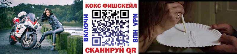Cocaine Columbia  Луховицы 