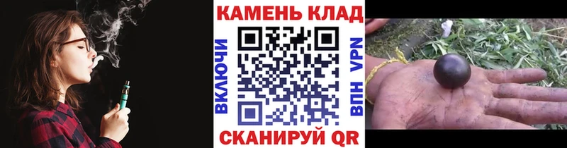 где можно купить   Луховицы  ГАШ AMNESIA HAZE 