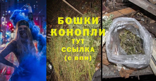 прущий лед Володарск