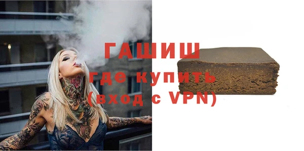 прущий лед Усолье-Сибирское