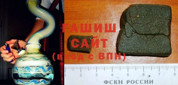 прущий лед Усолье-Сибирское