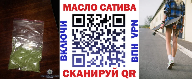 как найти   Луховицы  ТГК жижа 
